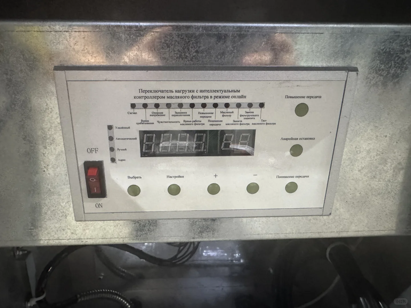 SVR-3150/8-10三相线路调压器