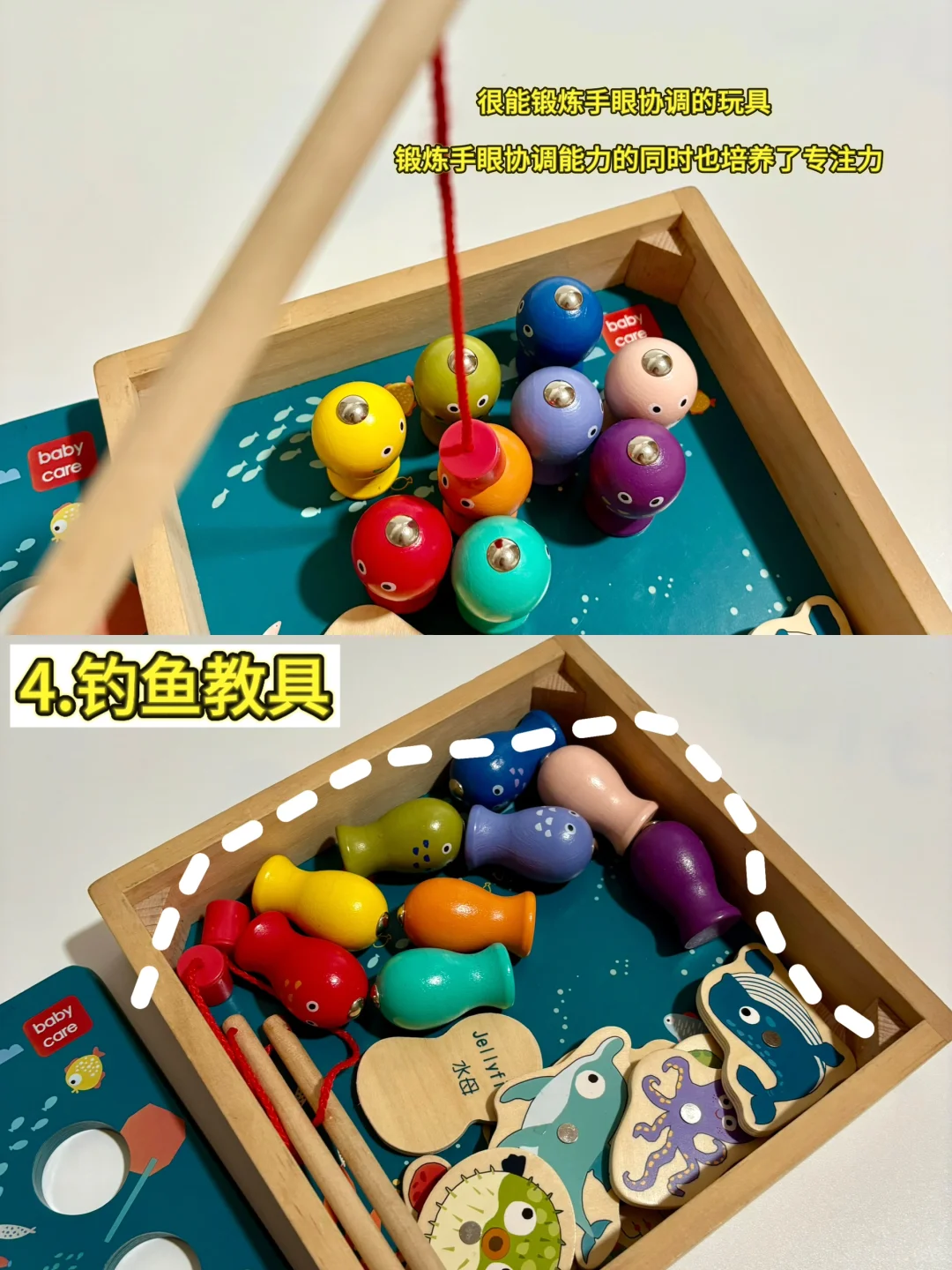 能劝一个是一个，玩具真的不要乱买