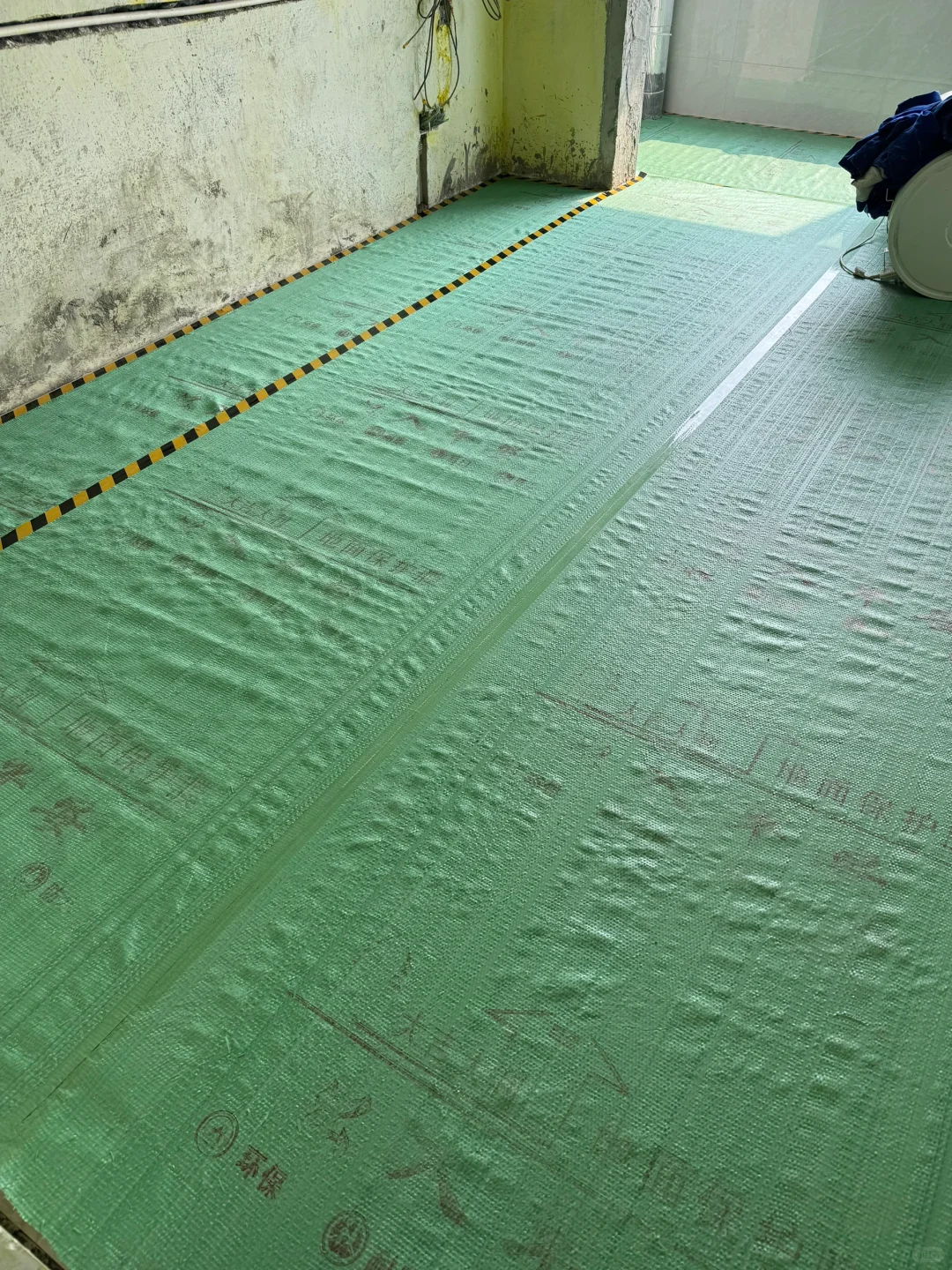 不到100 保护膜拿下