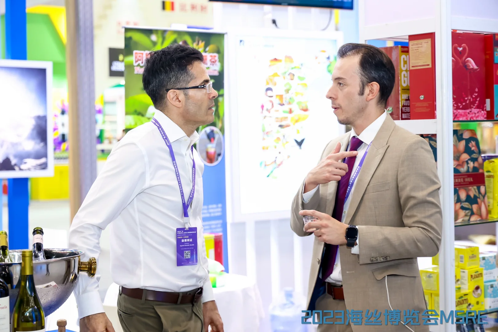 2023“一带一路”国际青年领袖论坛