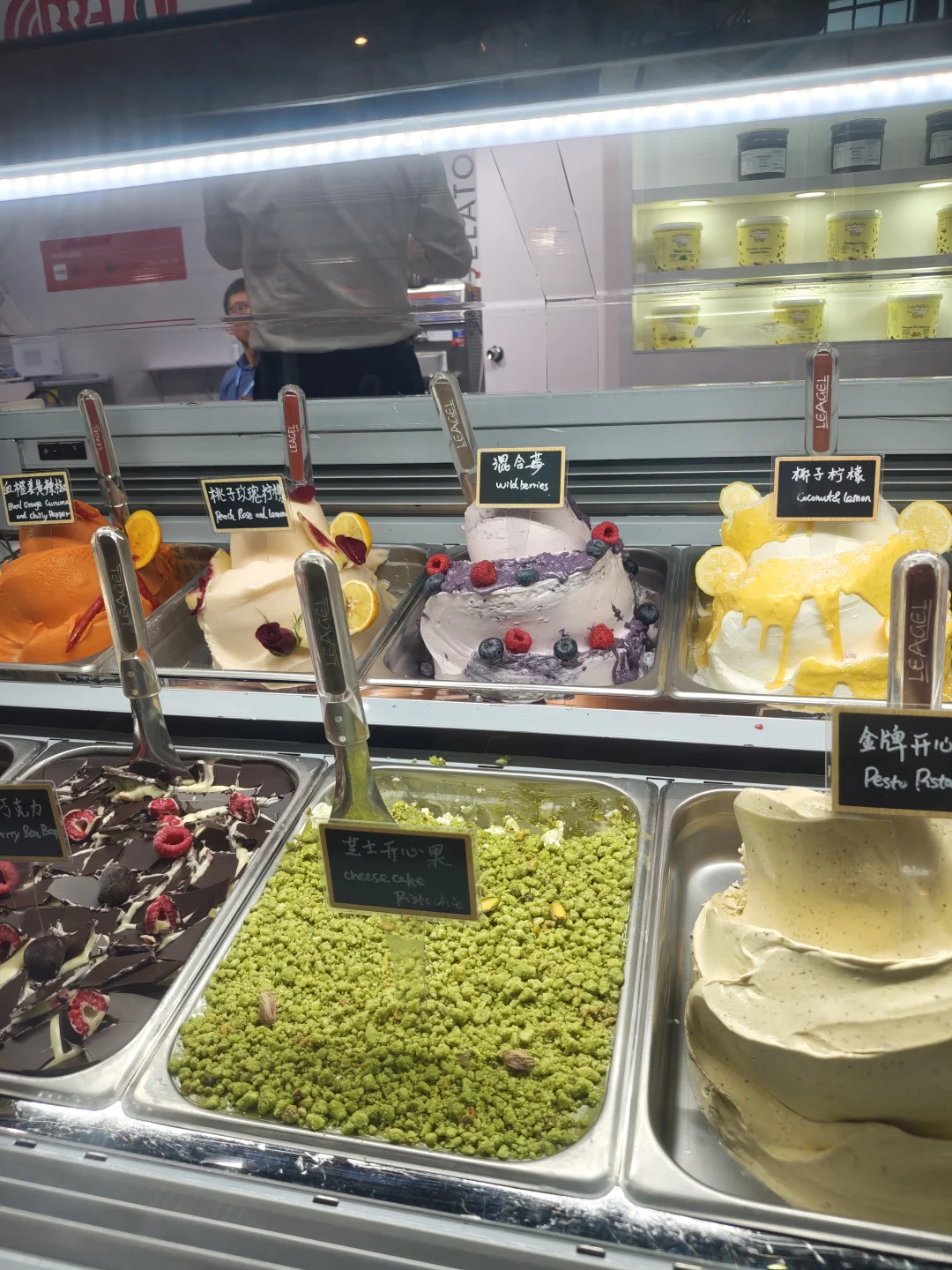 天津冰淇淋展！N6-C08