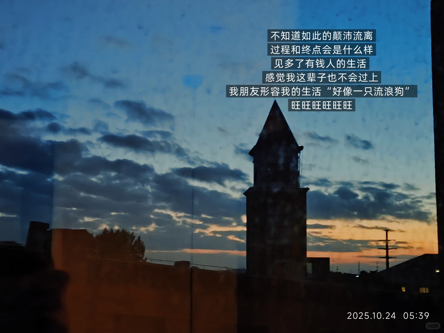 00后SQE|供应商拒绝签字并威胁改审核结果