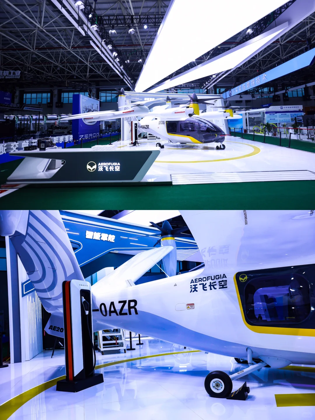 ?上海深圳展会设计搭建公司|沃飞长空展台