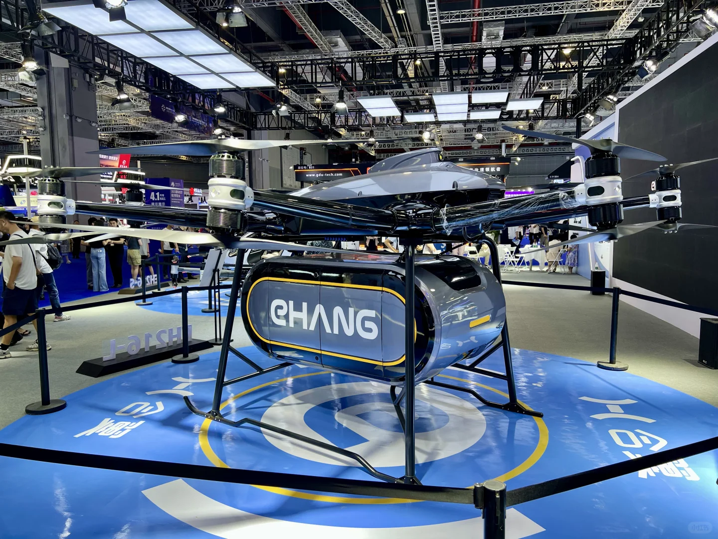 国际低空经济博览会2025