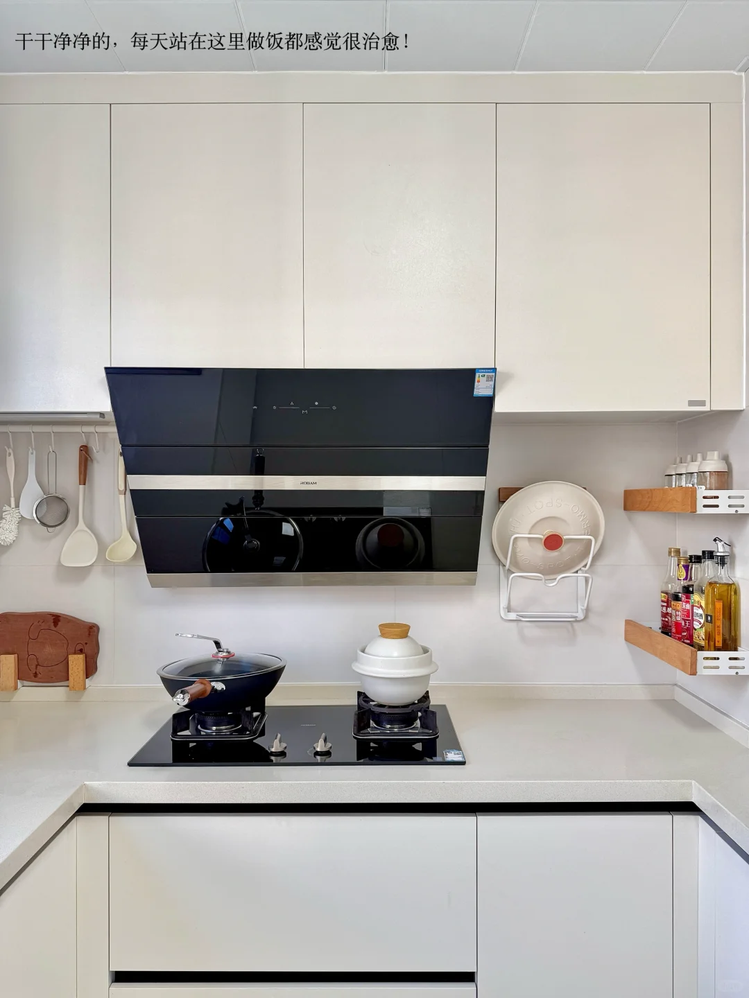 周末厨房清洁&实用下厨小工具分享！?