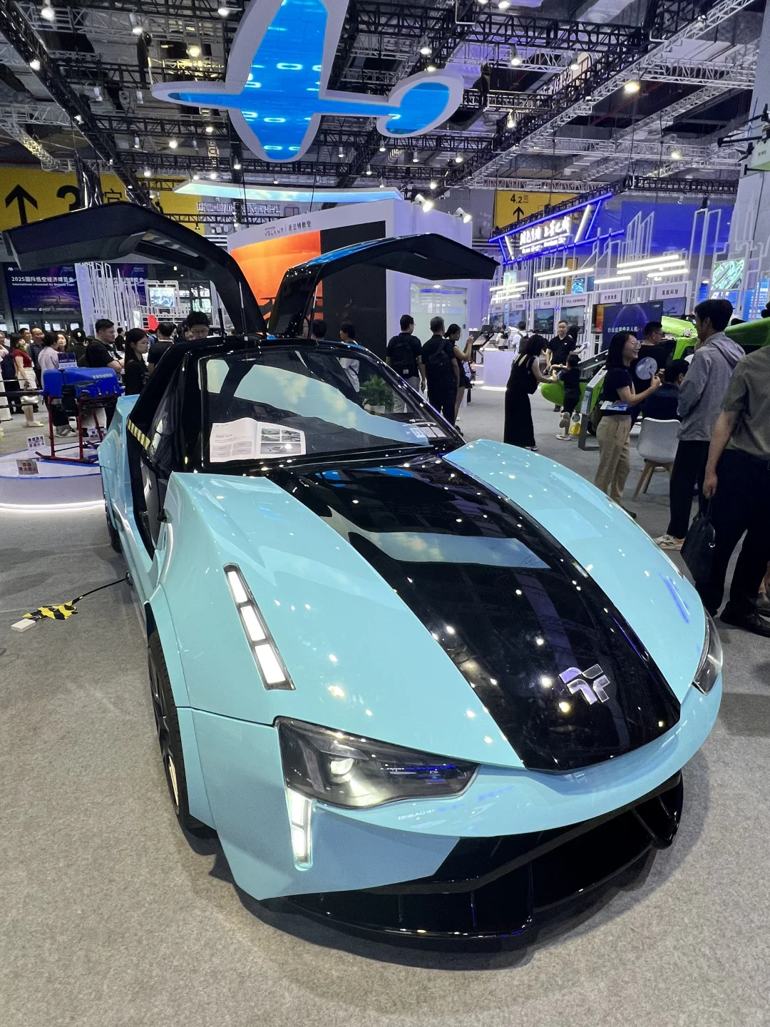 上海City work：上海国际低空经济展