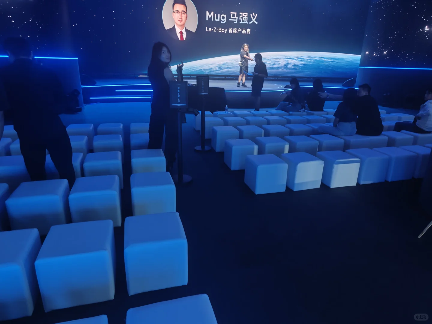 9.27李乃文上海LAZBOY乐至宝品牌活动发布会