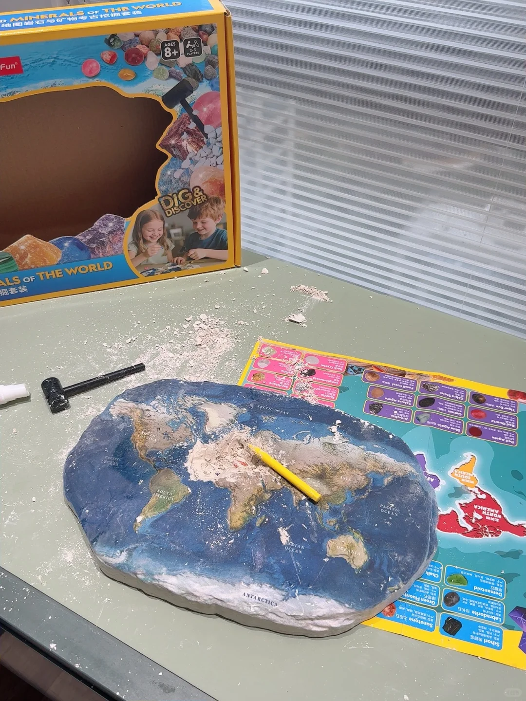 挖到宝了！！?✨ 给我一天好心情！