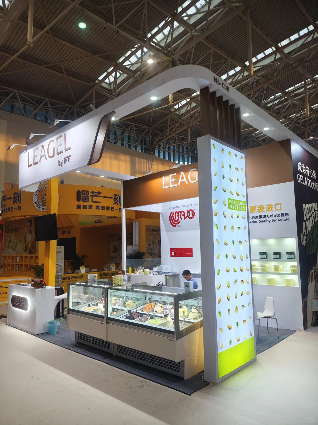 天津冰淇淋展！N6-C08