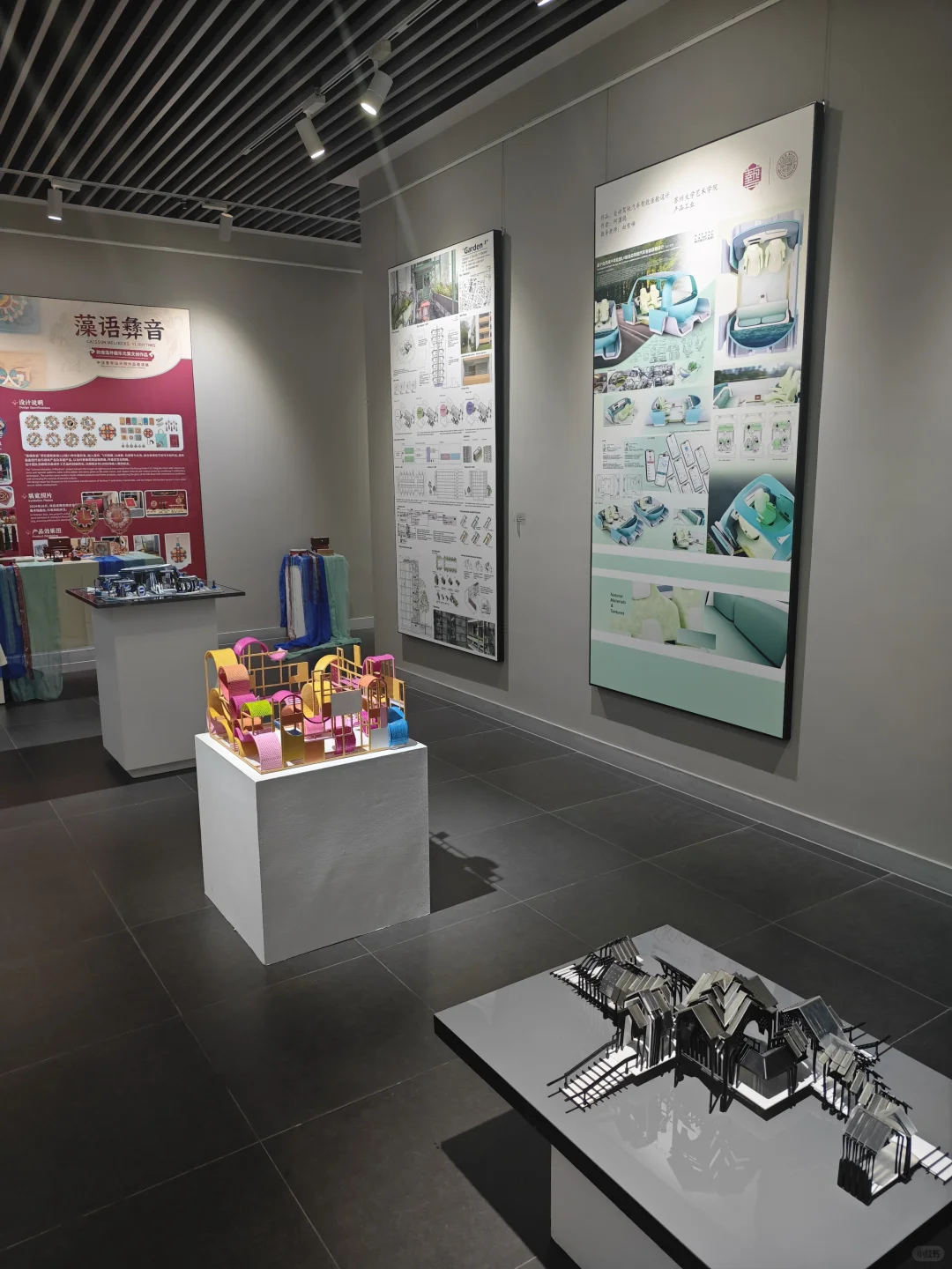 苏州园区明美术馆!免费中法青年设计师展!