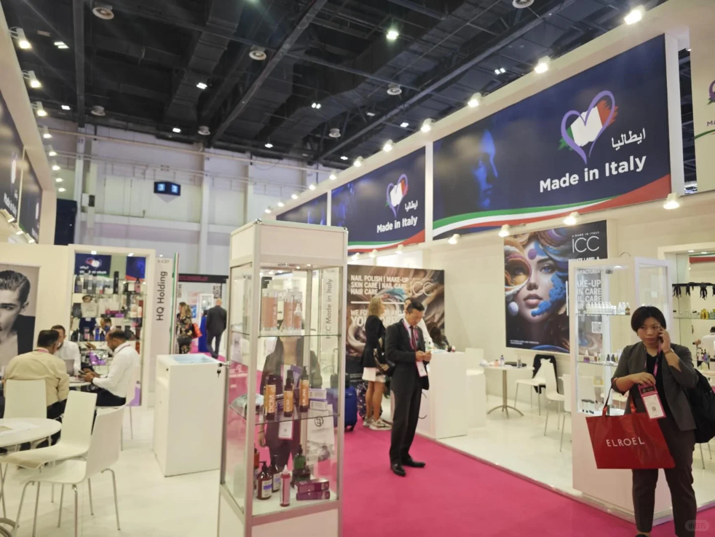 中东迪拜美容展