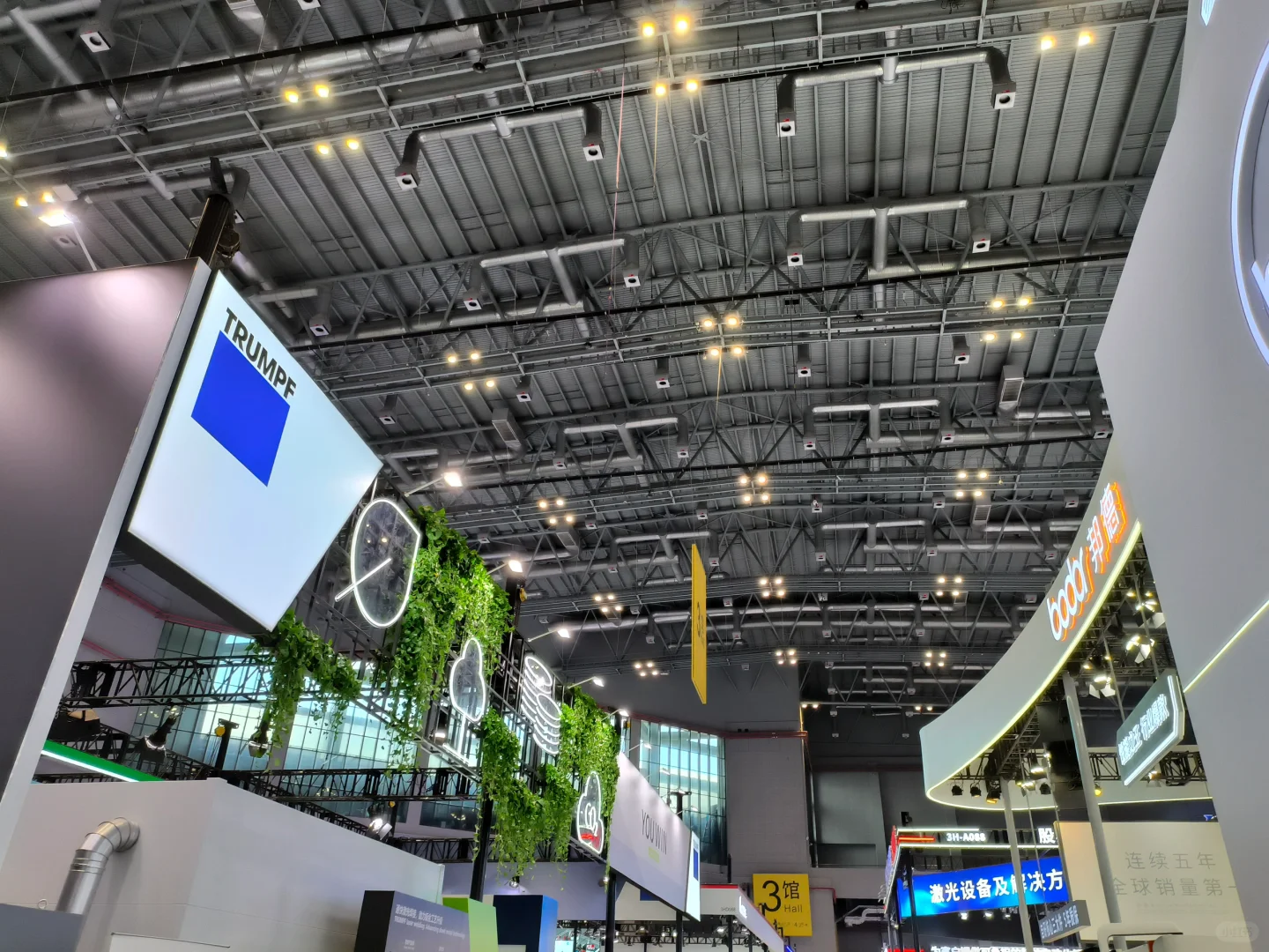 24th 中国国际工业博览会