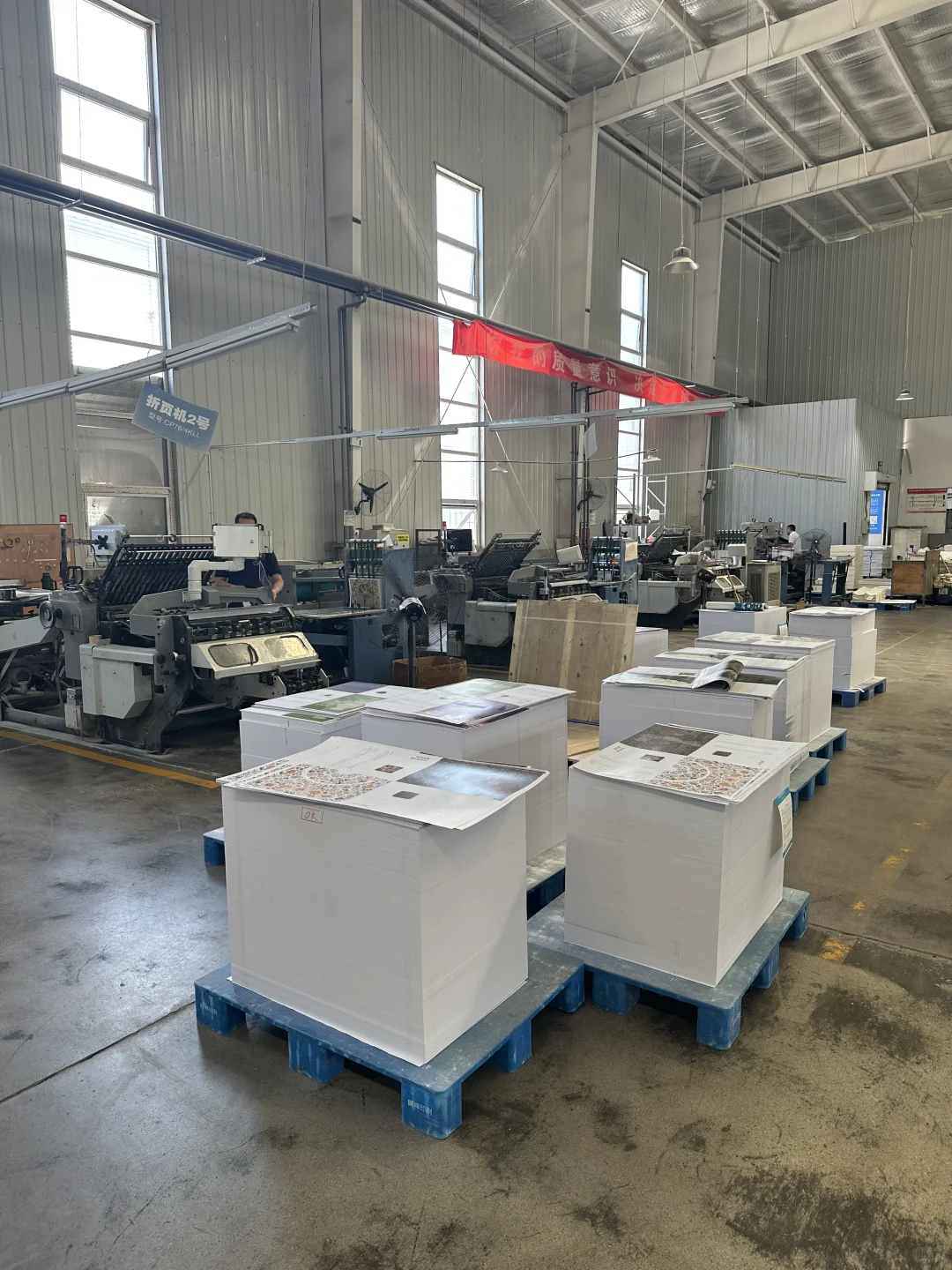 晒晒你的印刷机?