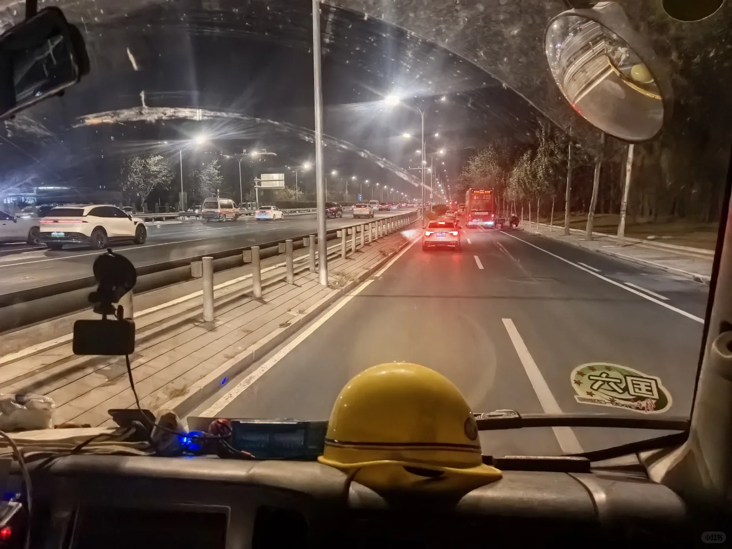 小鹏G7维修第二天