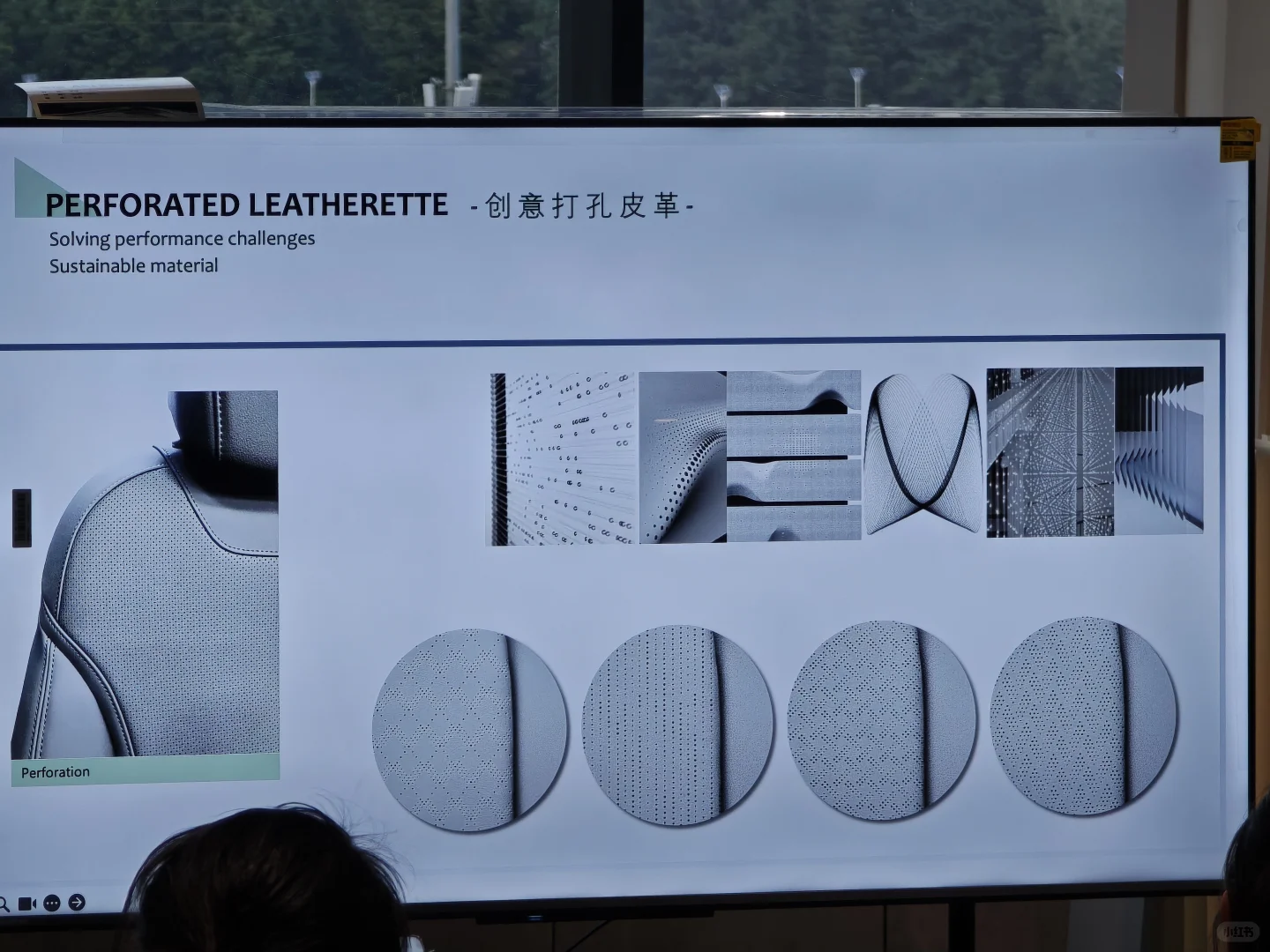 设计逛展?CMF创意应用