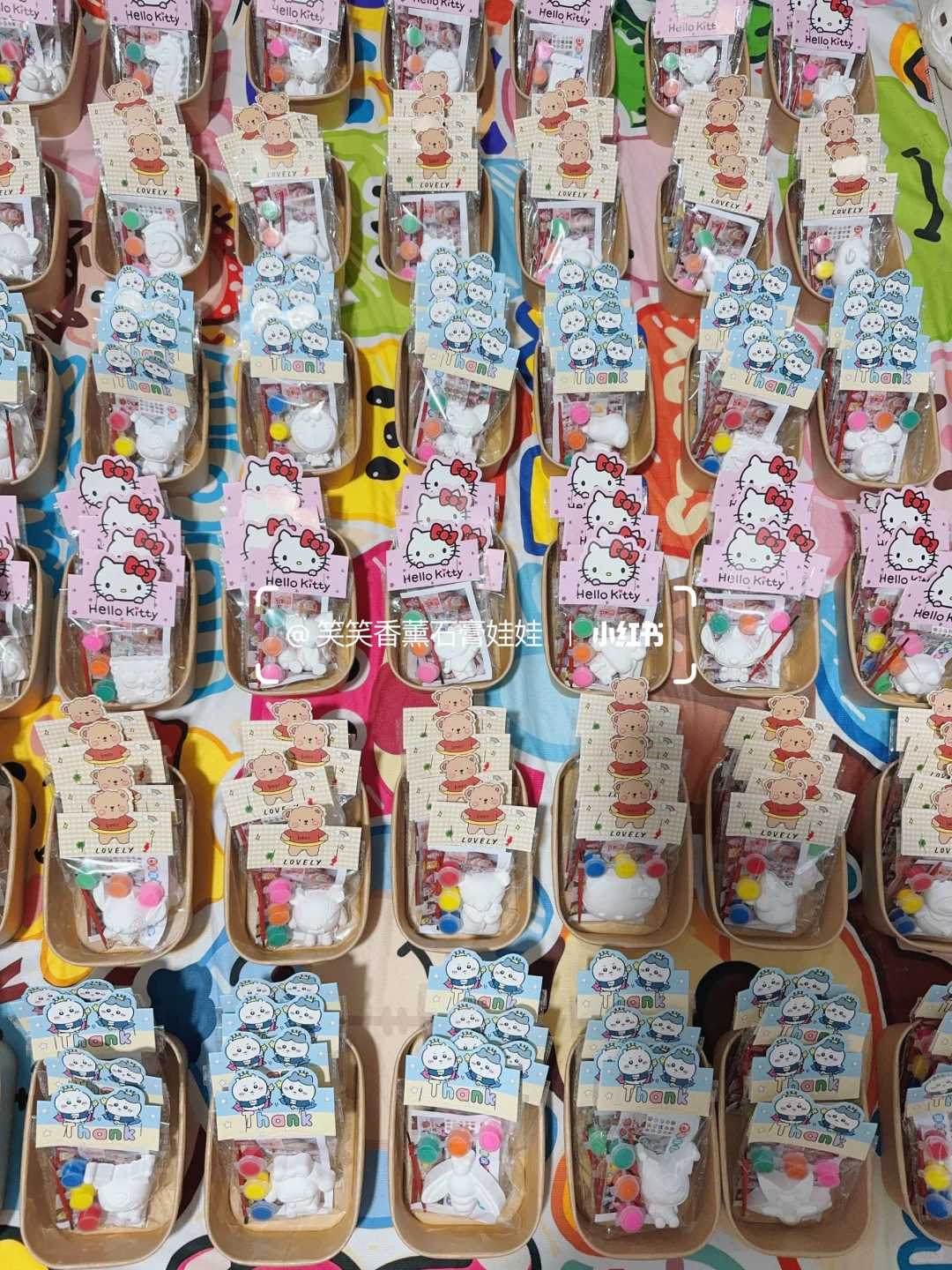 趁五一假期赚一波 8毛一袋太好卖了