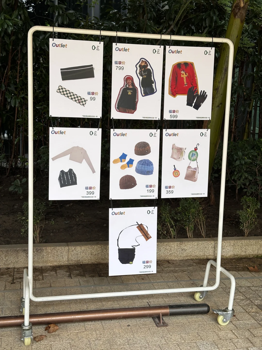 我在安高若运动展 根本停不下来