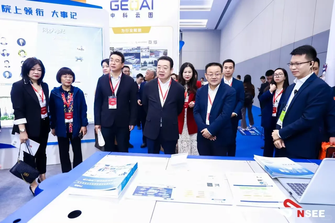 2024中国(南海)国际安全应急展览会。