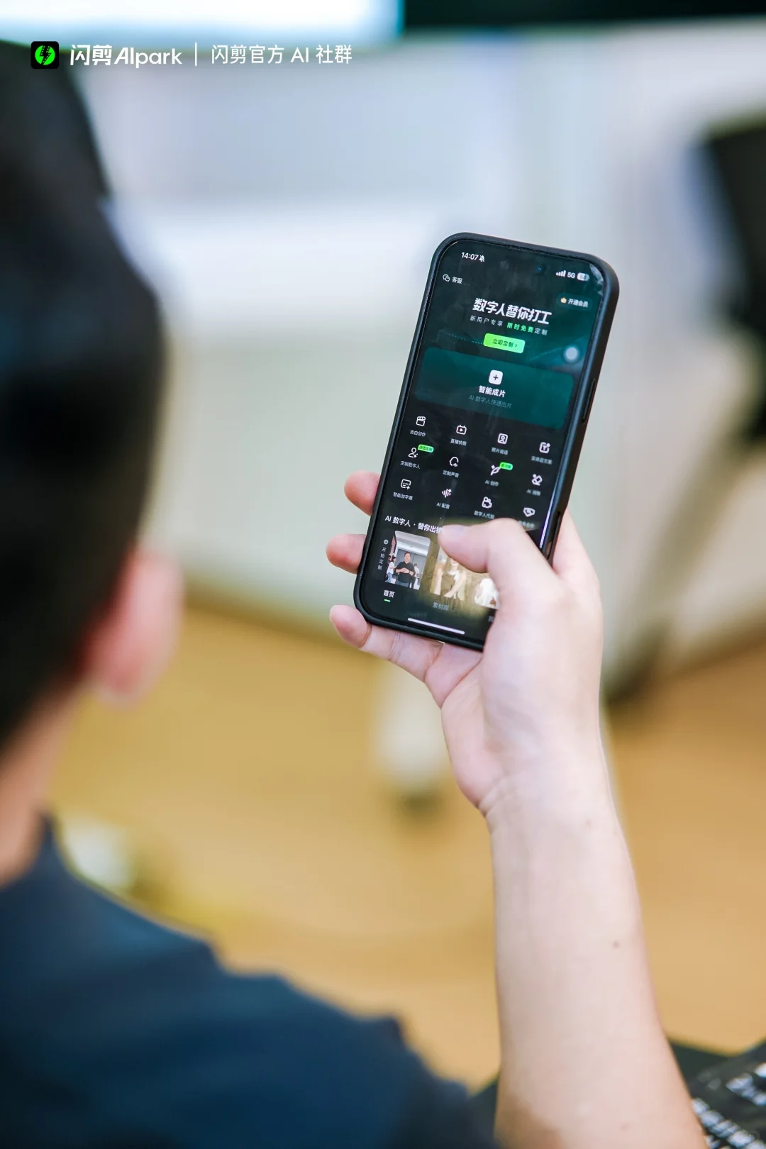 解锁双手，降低成本，好用工具