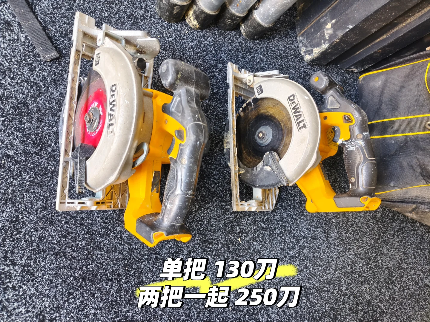 Dewalt 左手锯两把。非新品，但绝对硬货。