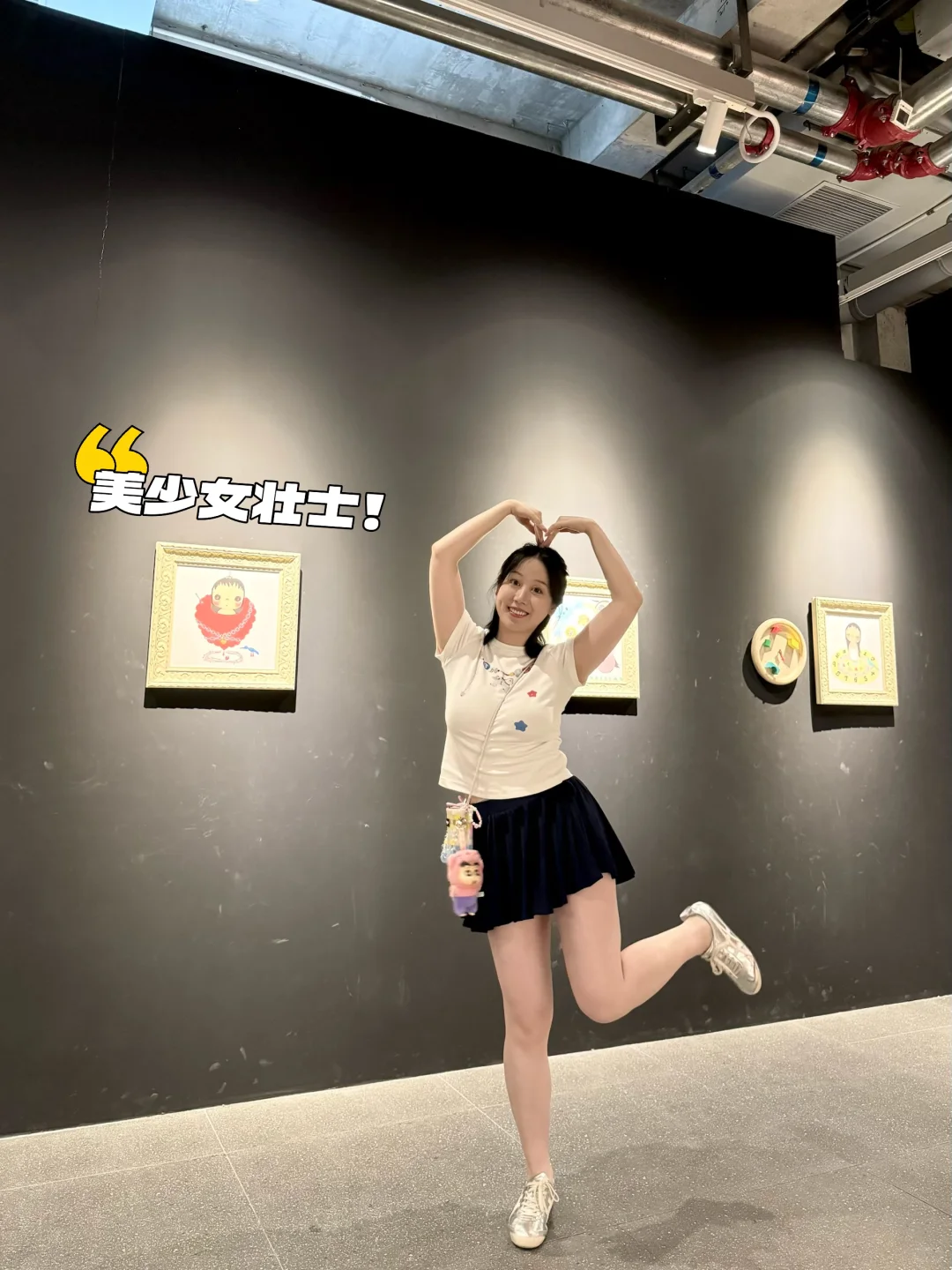 又“回到这儿来”再见小玉!怎么会这么乌龙…