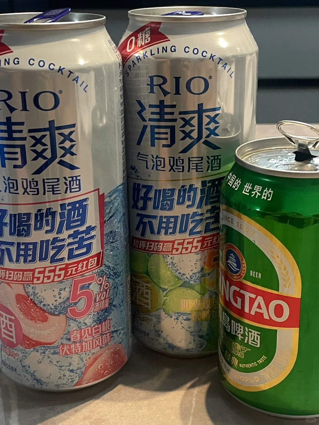 炎炎夏日我的新饮品?