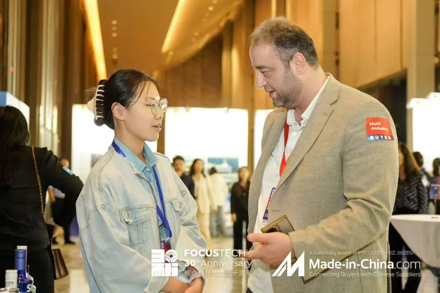 ?「Radiant Journeys」广州站