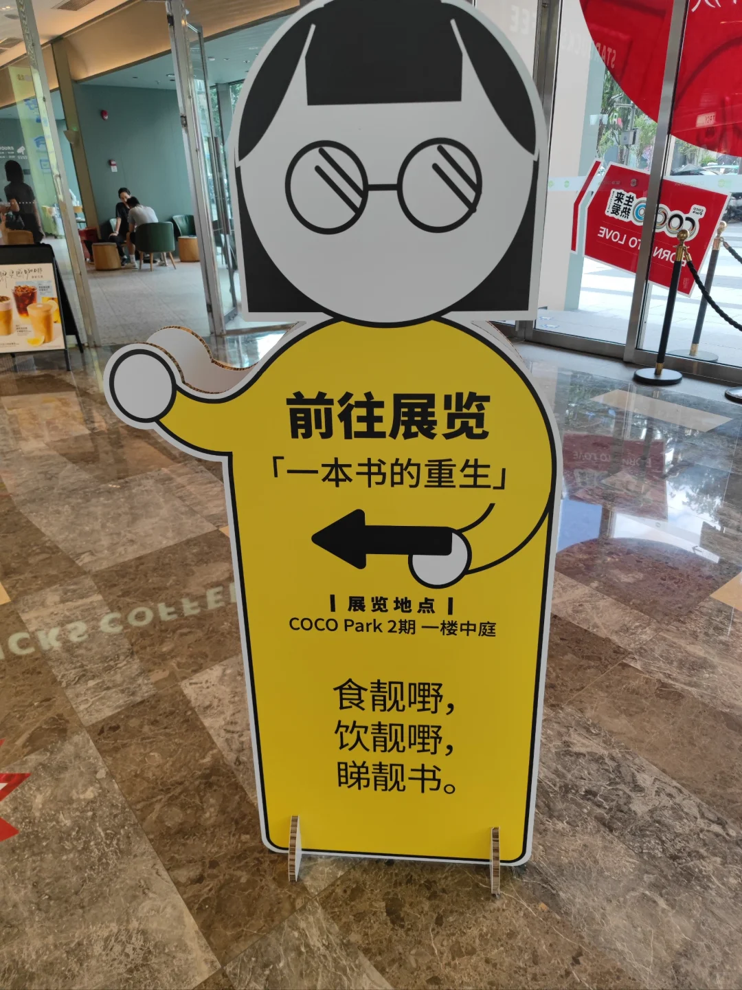 请来看绝版书的重生!!!