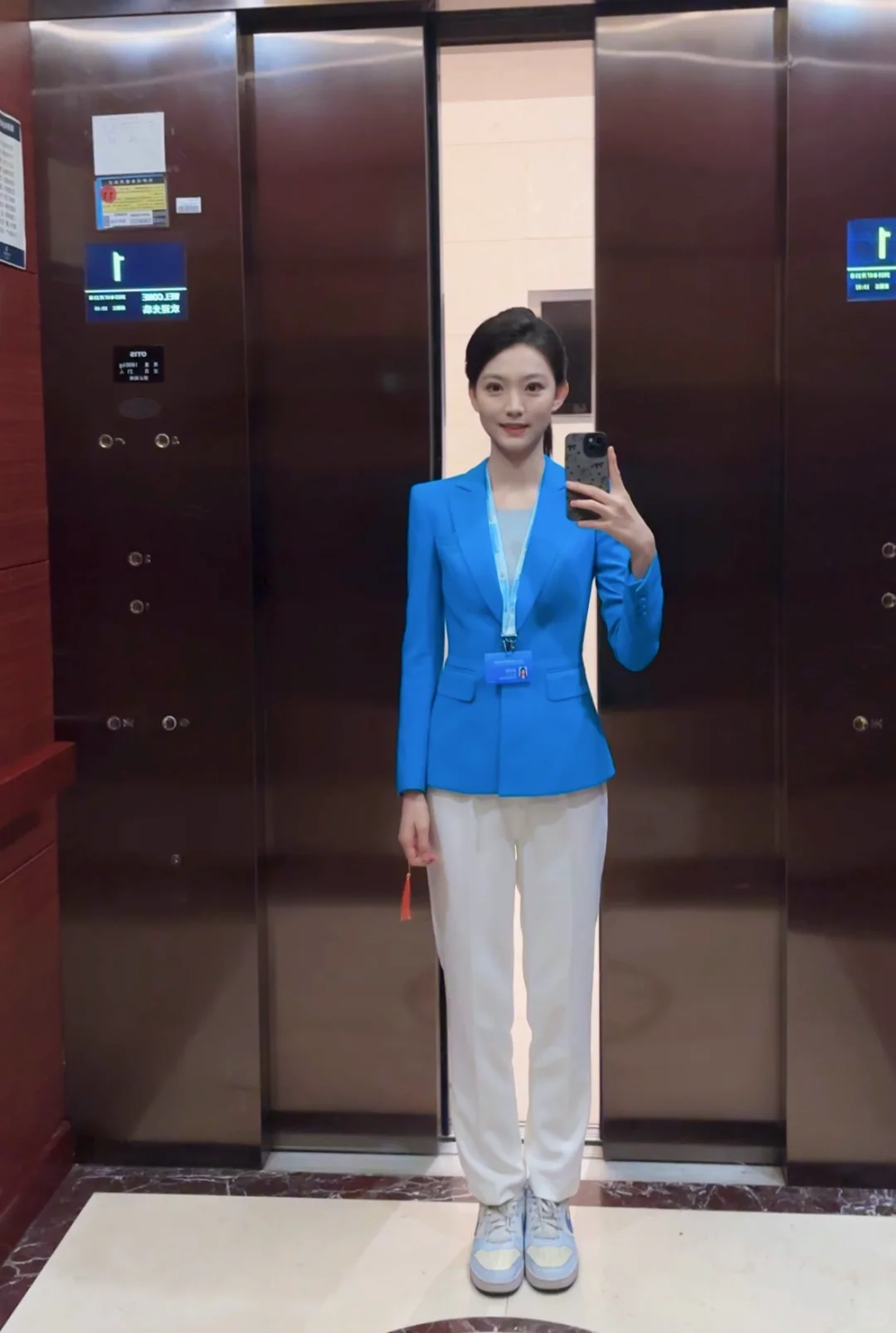 你好，上合！你好，天津！