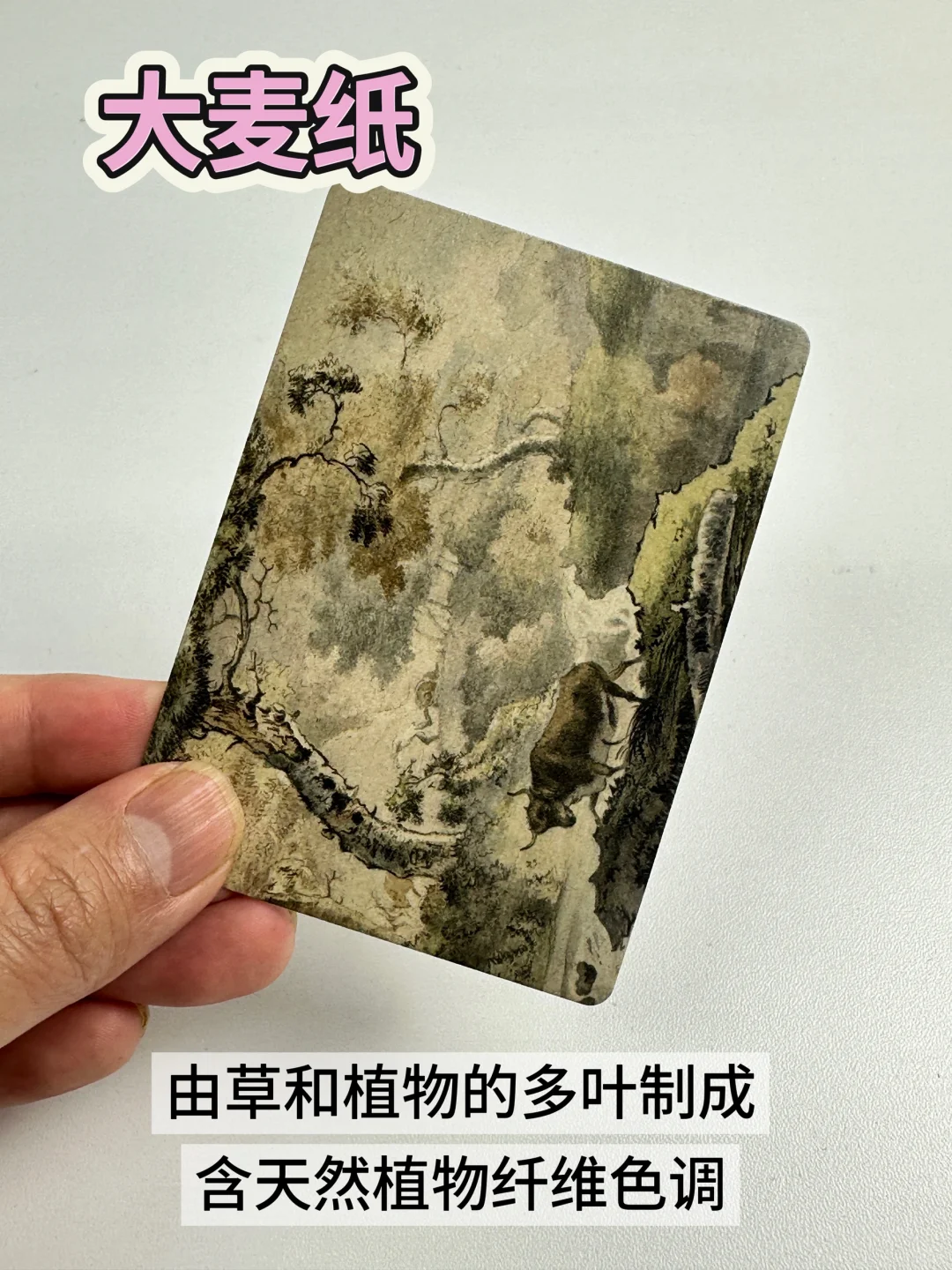 自印卡牌材质怎么选?被最后一款印刷惊艳了