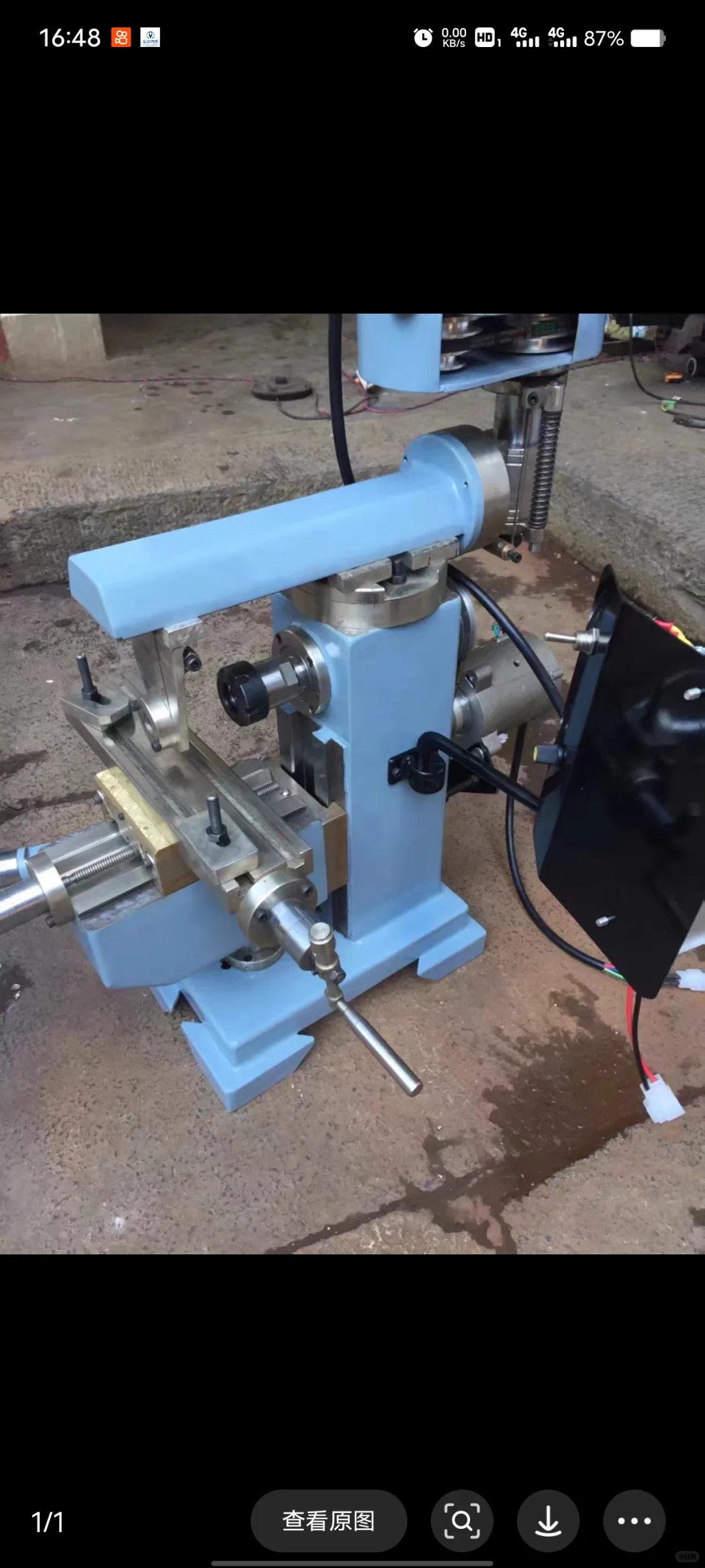 小铣床卧立两用