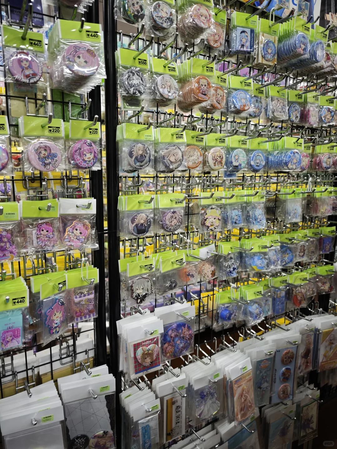 秋叶原-义乌小商品批发市场海外营销城