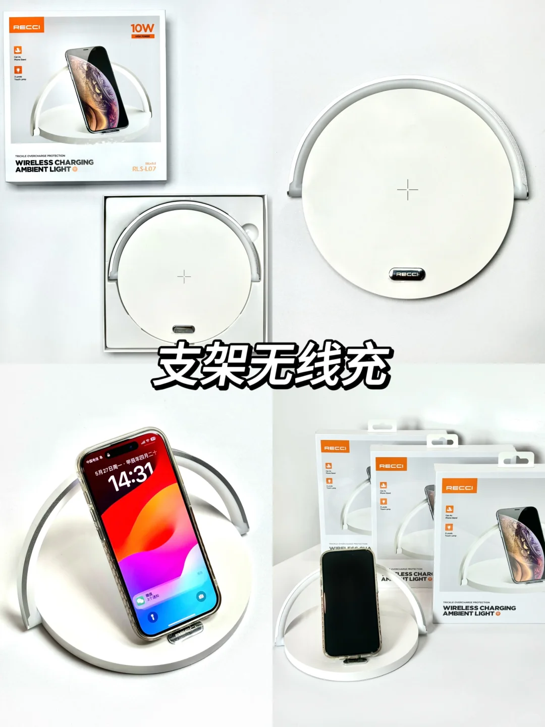 小预算?活动礼品合集?秋季新品快码住