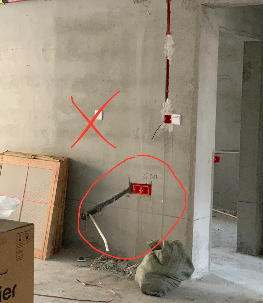 128平，改水电花费3300，如何找工人避免被坑