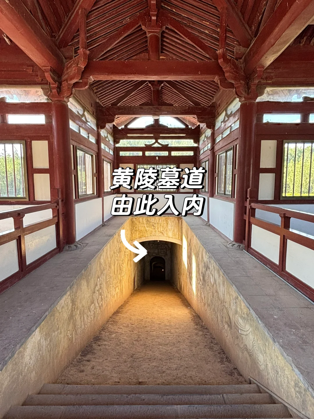 西安40的夏天，太热，下墓去也！！