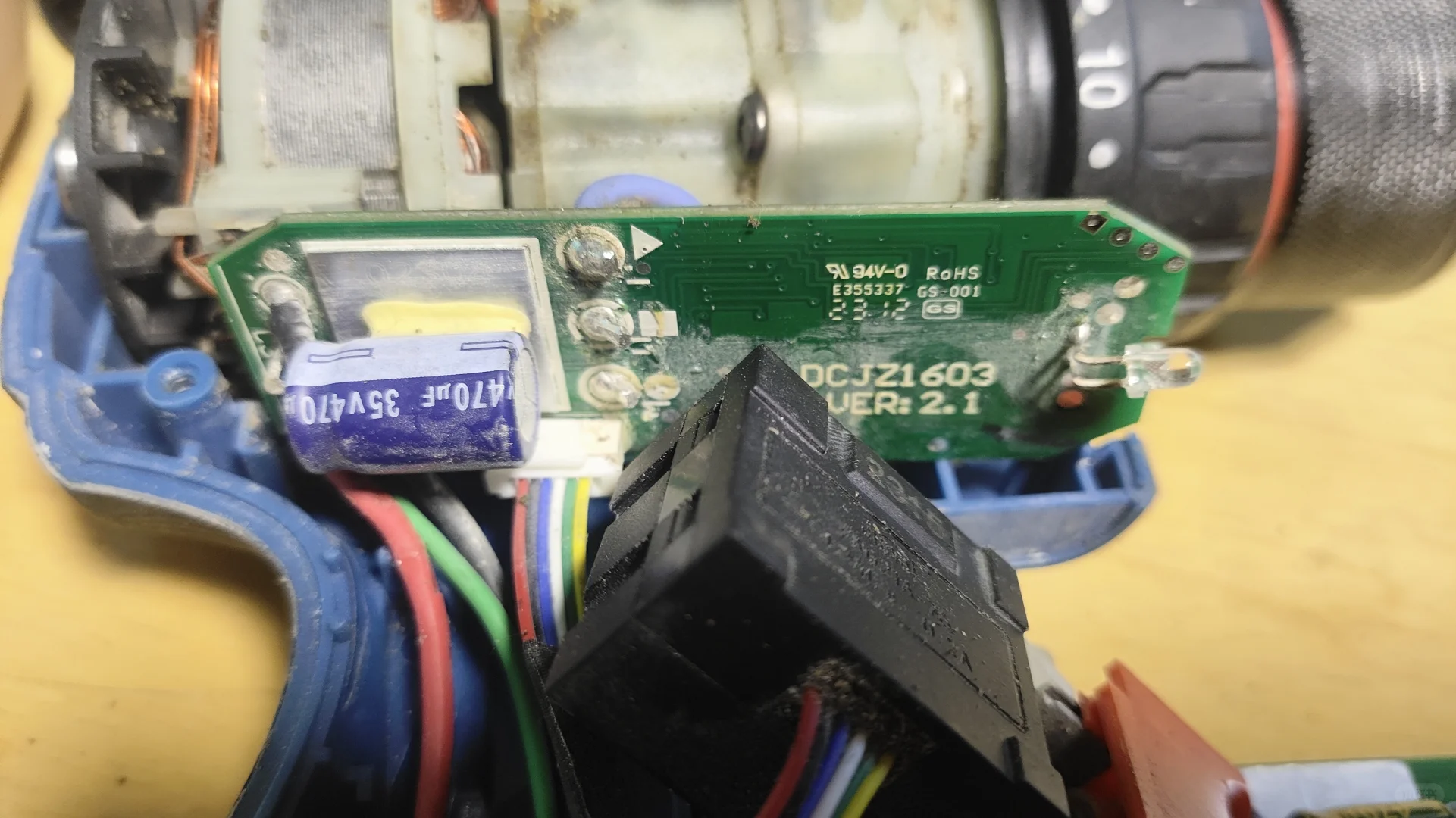 东成 充电式无刷起子电转 修复