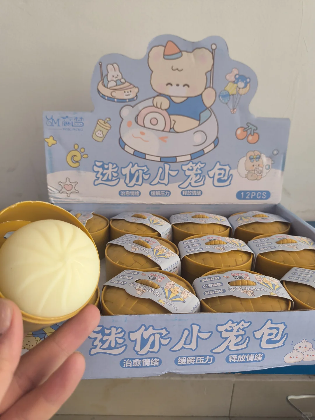 学生积分兑换个位数小礼物?