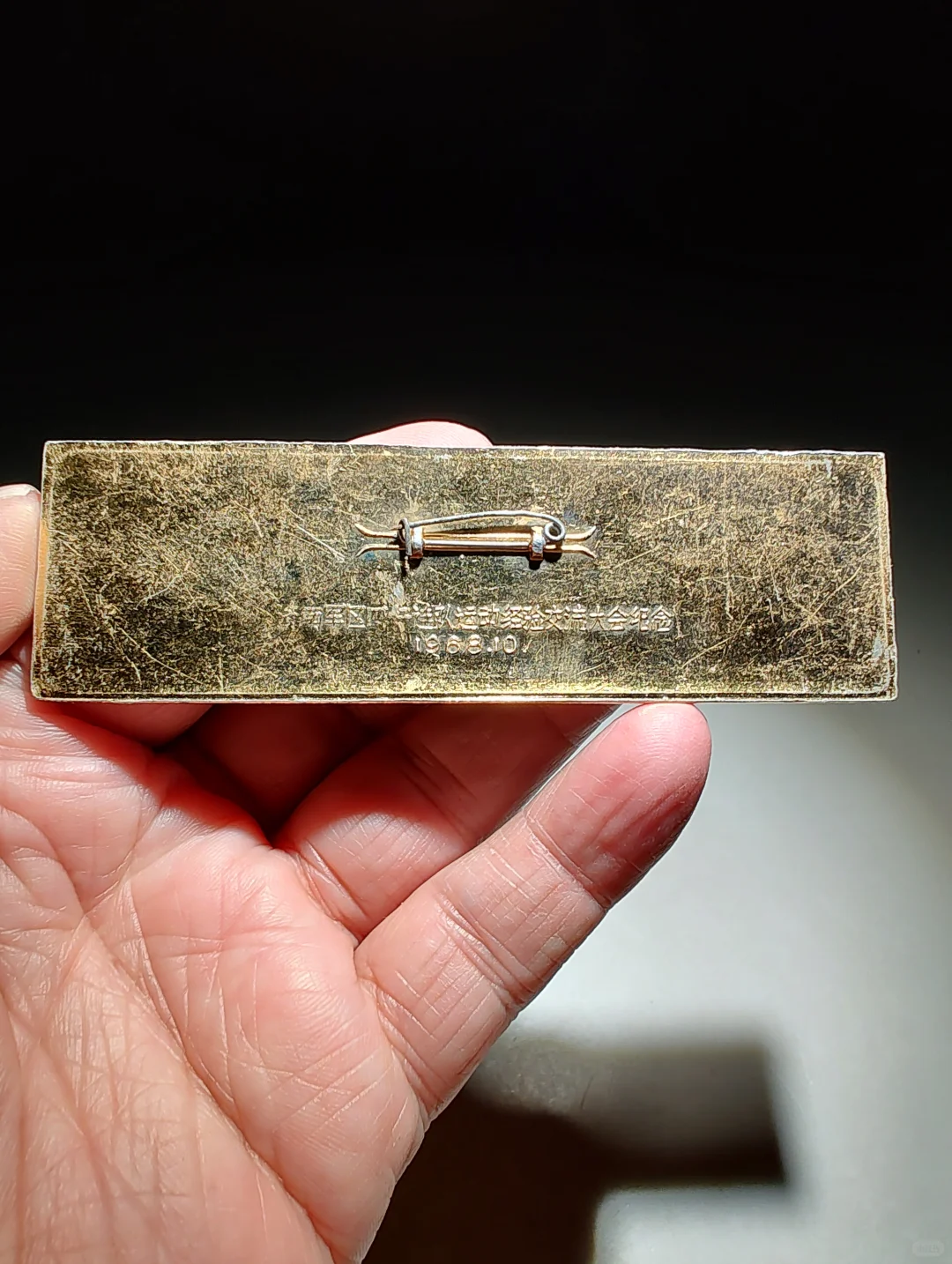 大海航行靠舵手