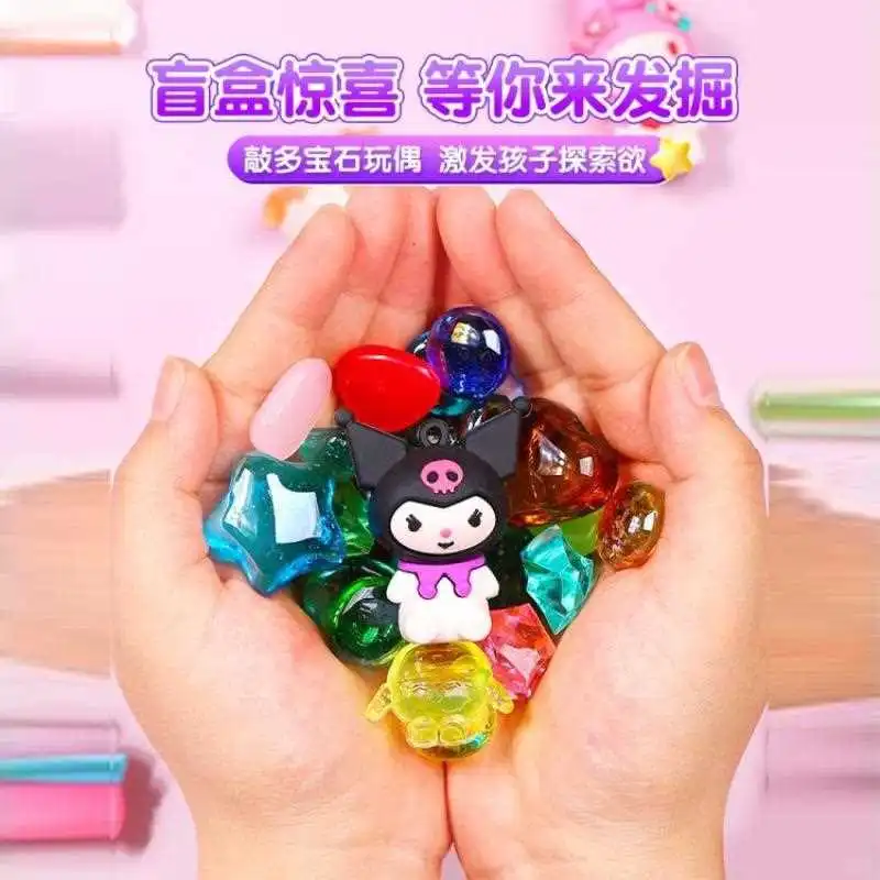 挖宝石玩具考古盲盒：女孩子的宝藏寻梦之旅