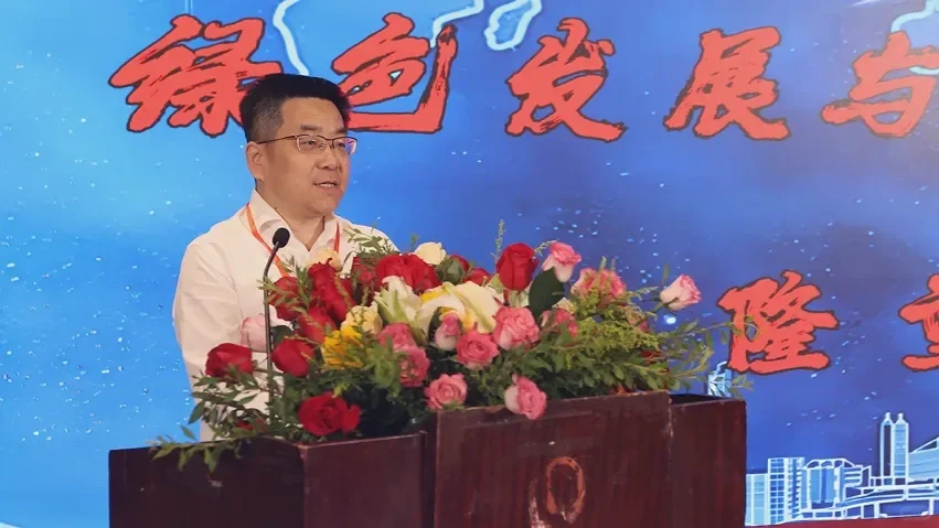 2024润滑行业交流大会圆满落幕?