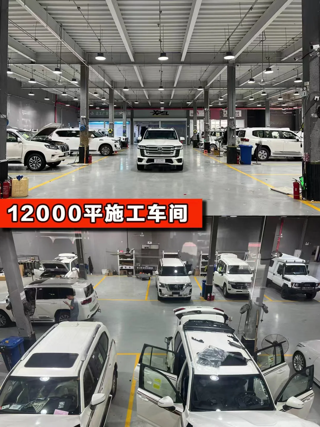 天津孟工厂|专业汽车改装,靠谱又省心✨