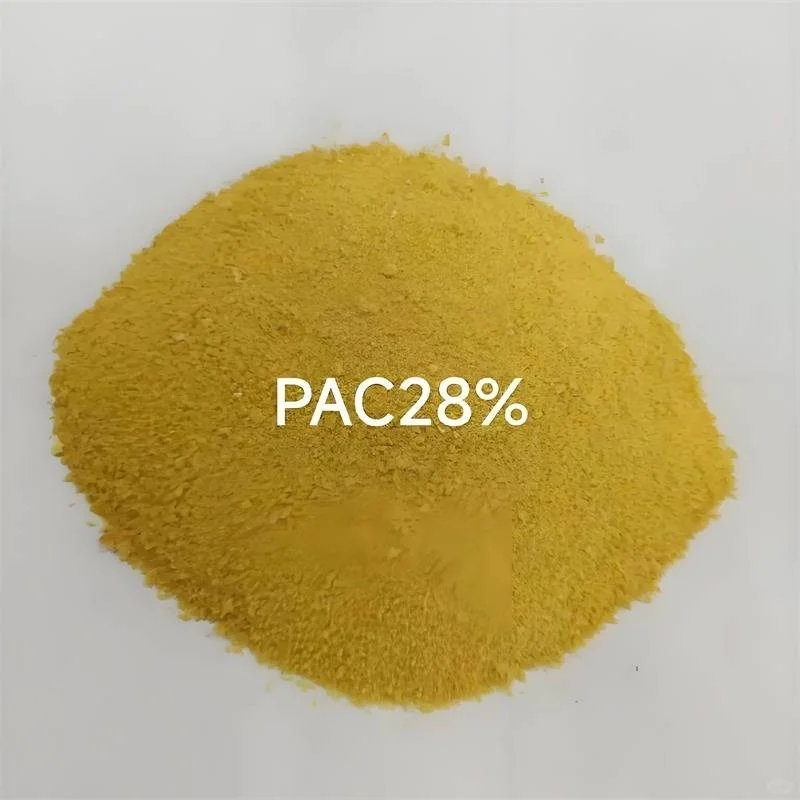 宁国市聚合氯化铝加工现状与发展前景探析