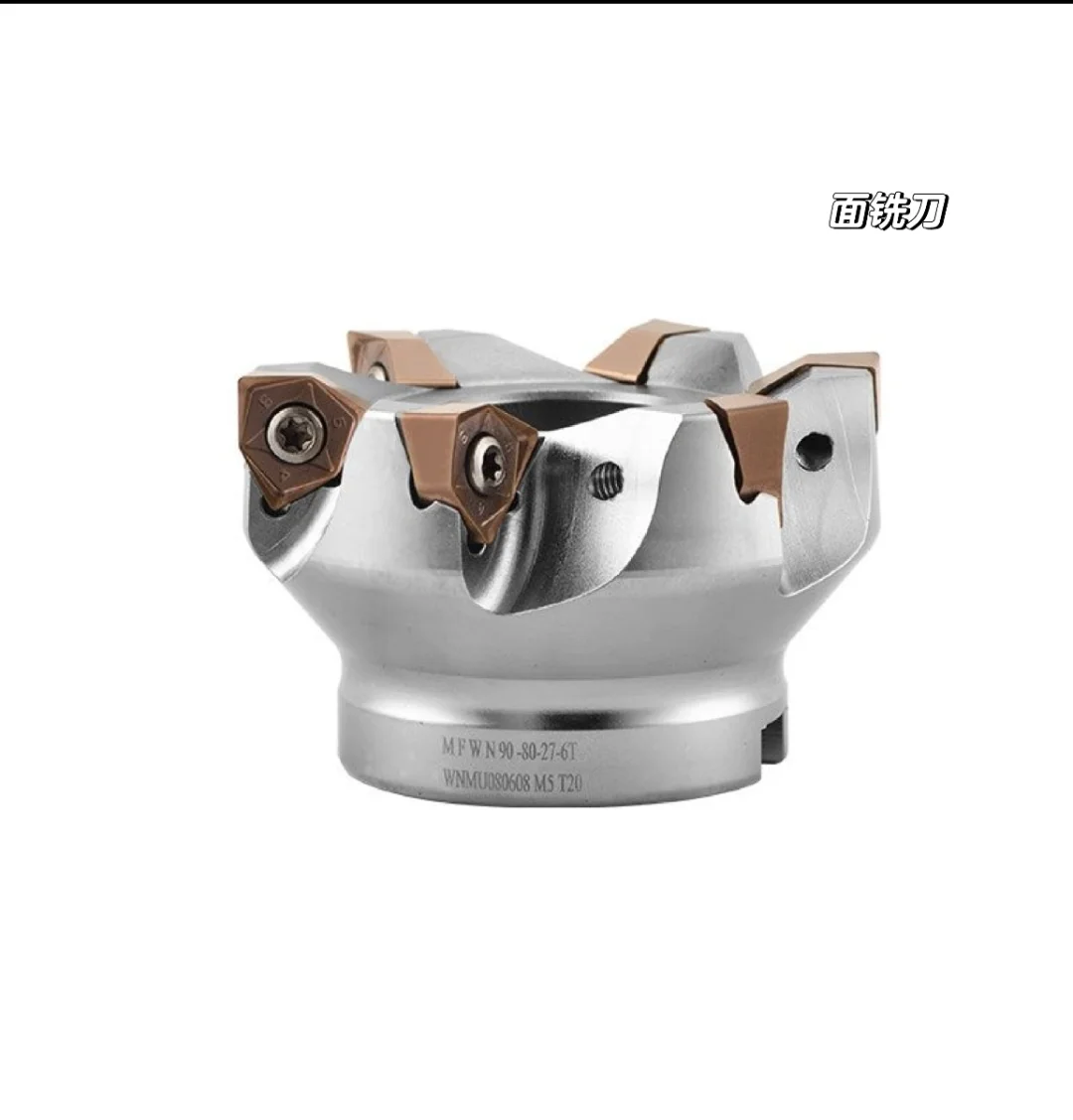 CNC刀具了解一下