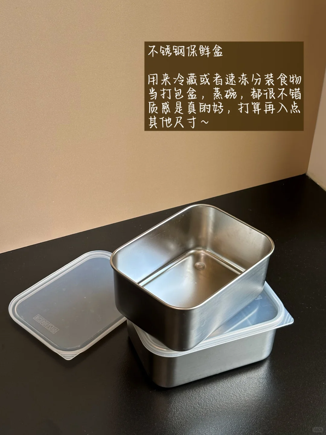长期主义厨房用品｜我的不锈钢好物们