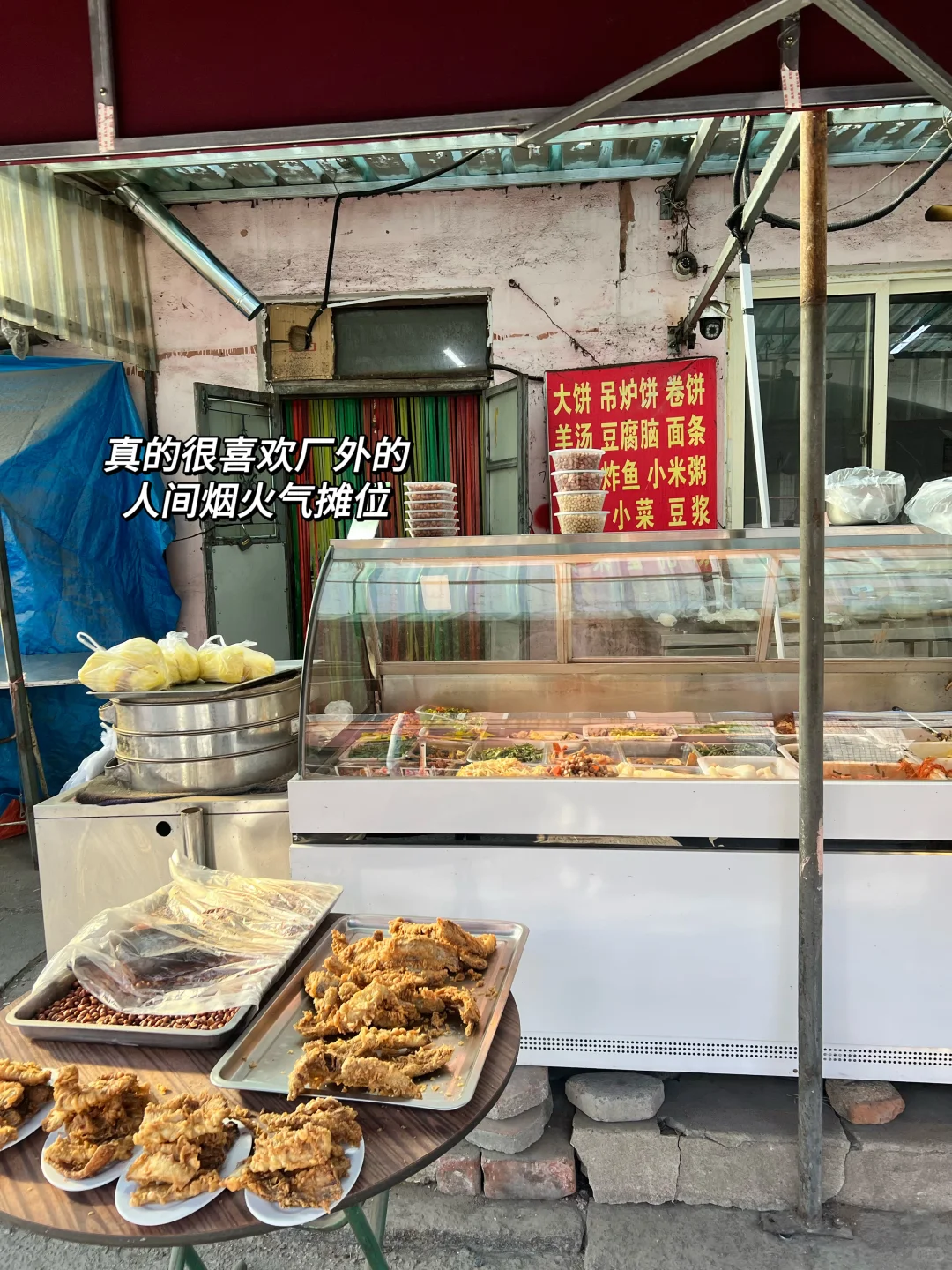 00后机械加工二代