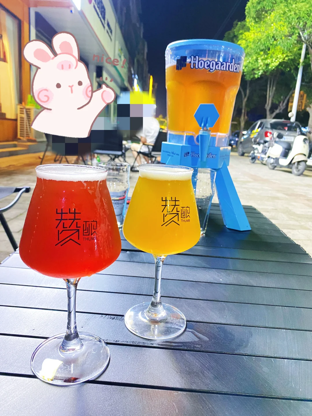 品牌商务丨上班哪有不发疯的……