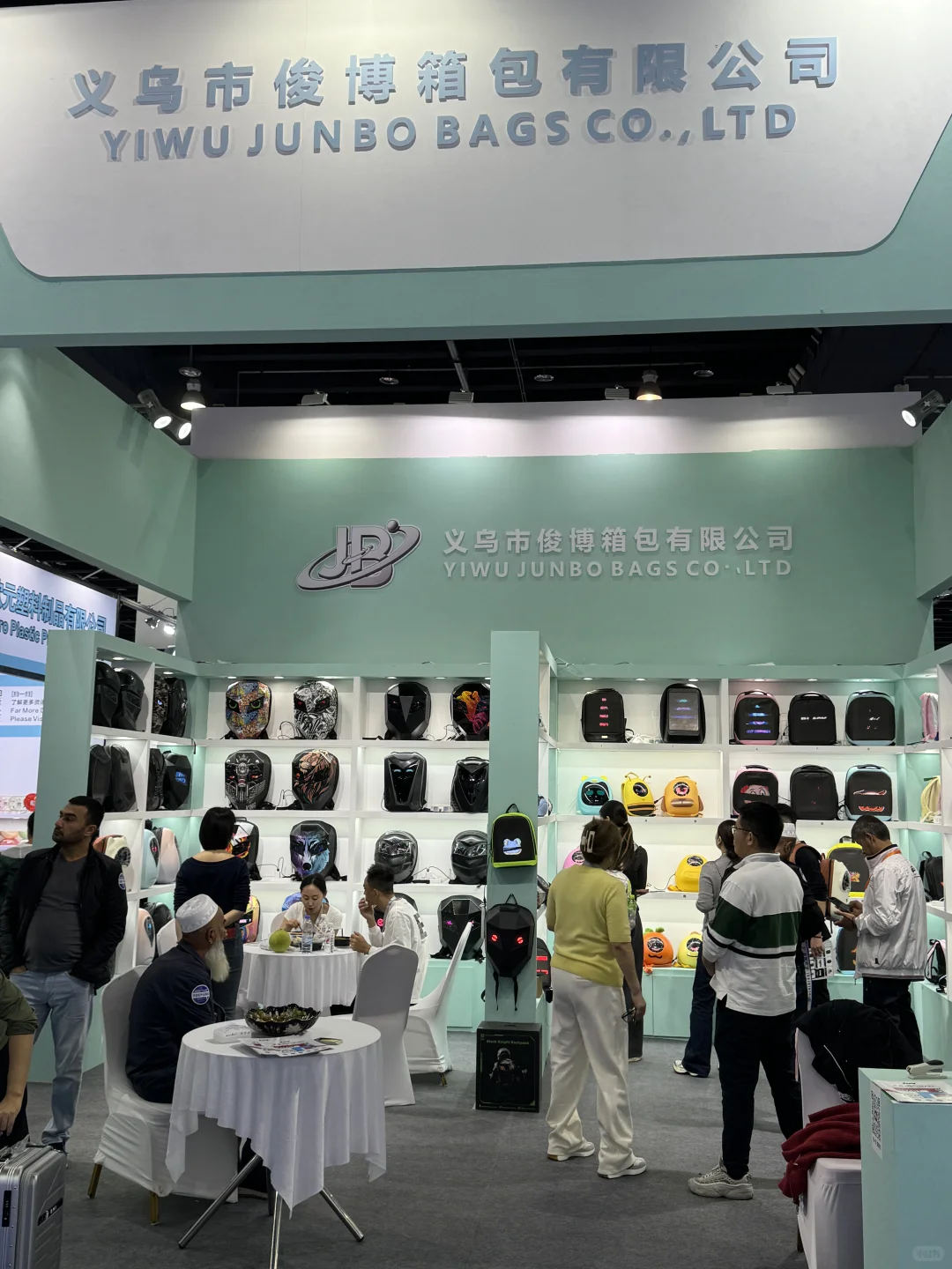 义博会C1馆科技感拉满！原地封神！逛到走不动