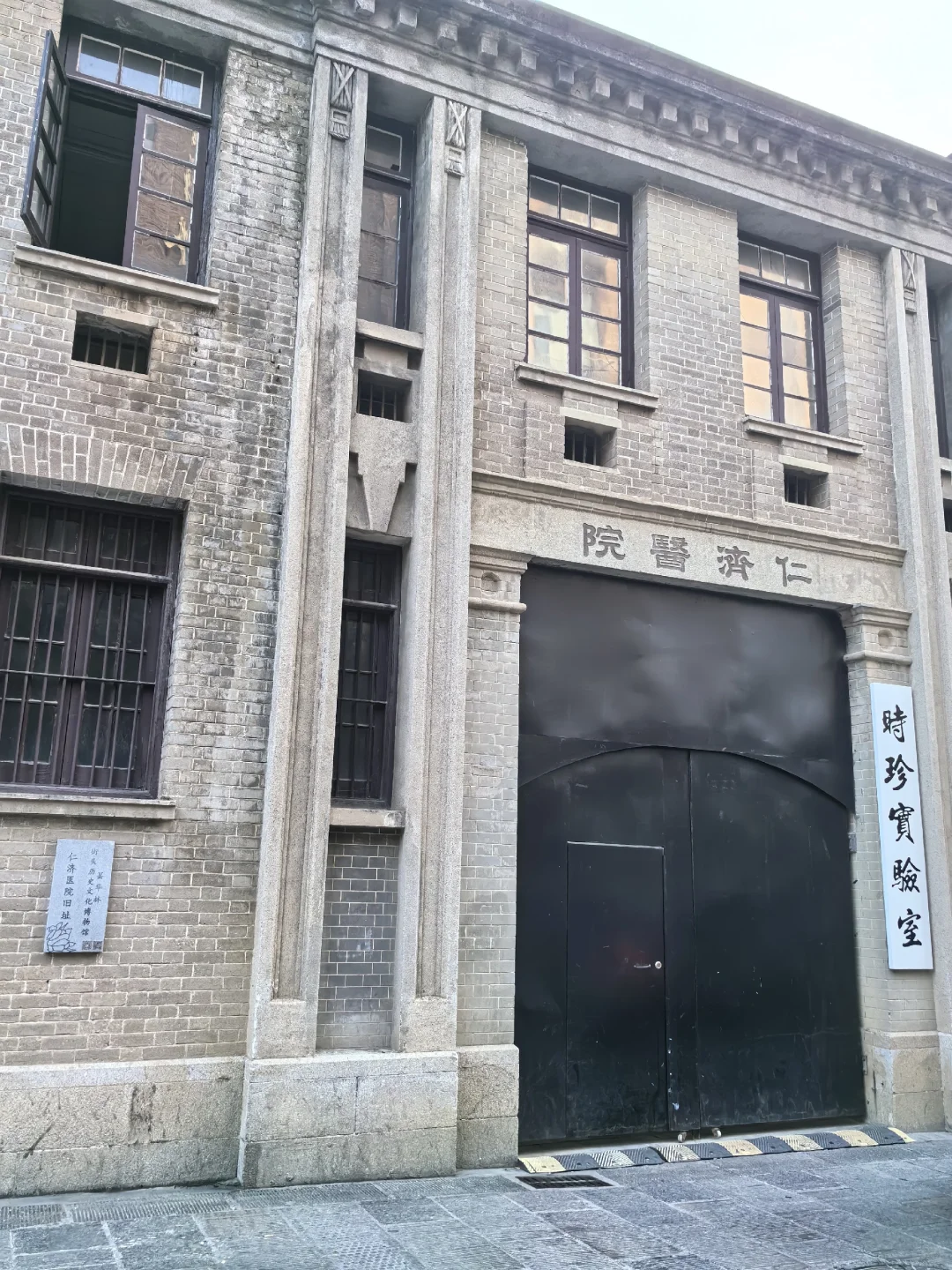 旅行攻略|武汉|特种兵一日游