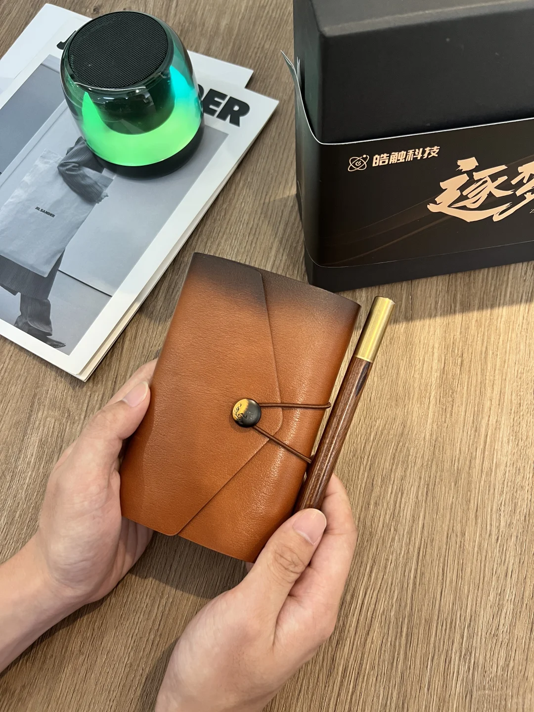 第一次觉得送礼能这么省心?