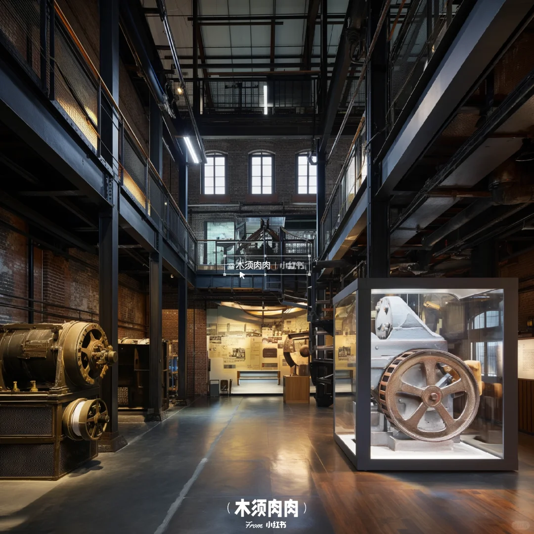 工业遗址博物馆